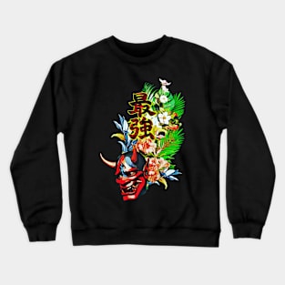 Oni Mask Of Ronin Crewneck Sweatshirt